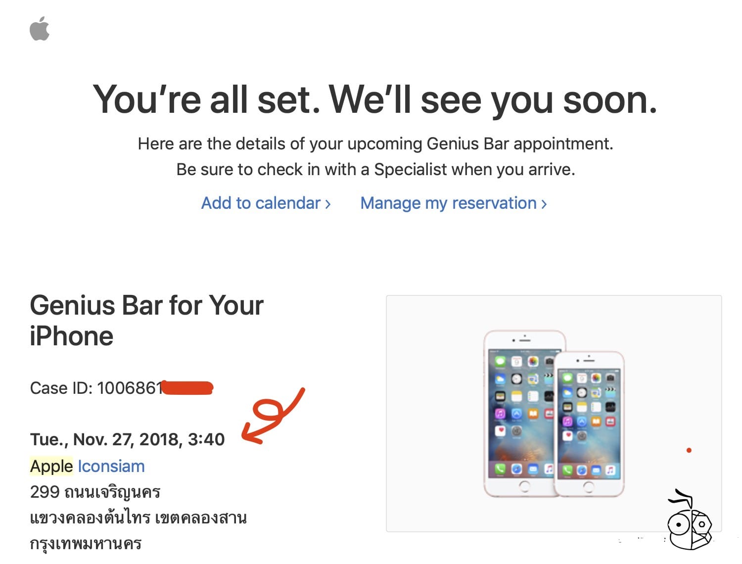 Apple Store Appointment