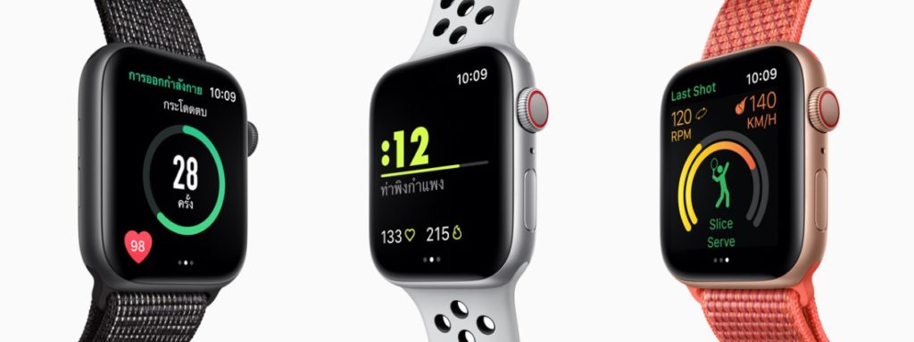 Apple Watch Gps And Gps Cellular Buyer Guid 3