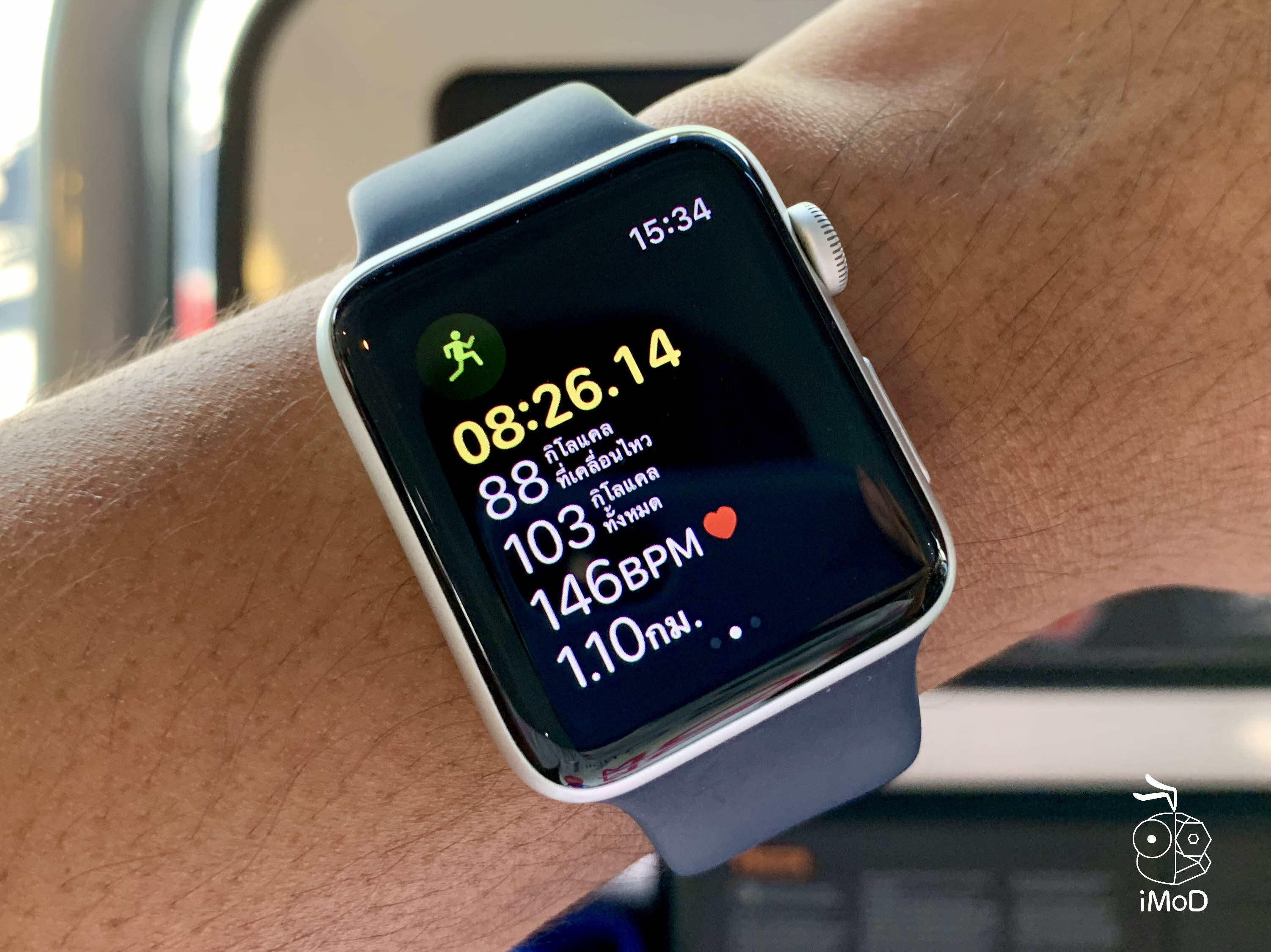 Apple Watch Series 3 After Year Preview 0011