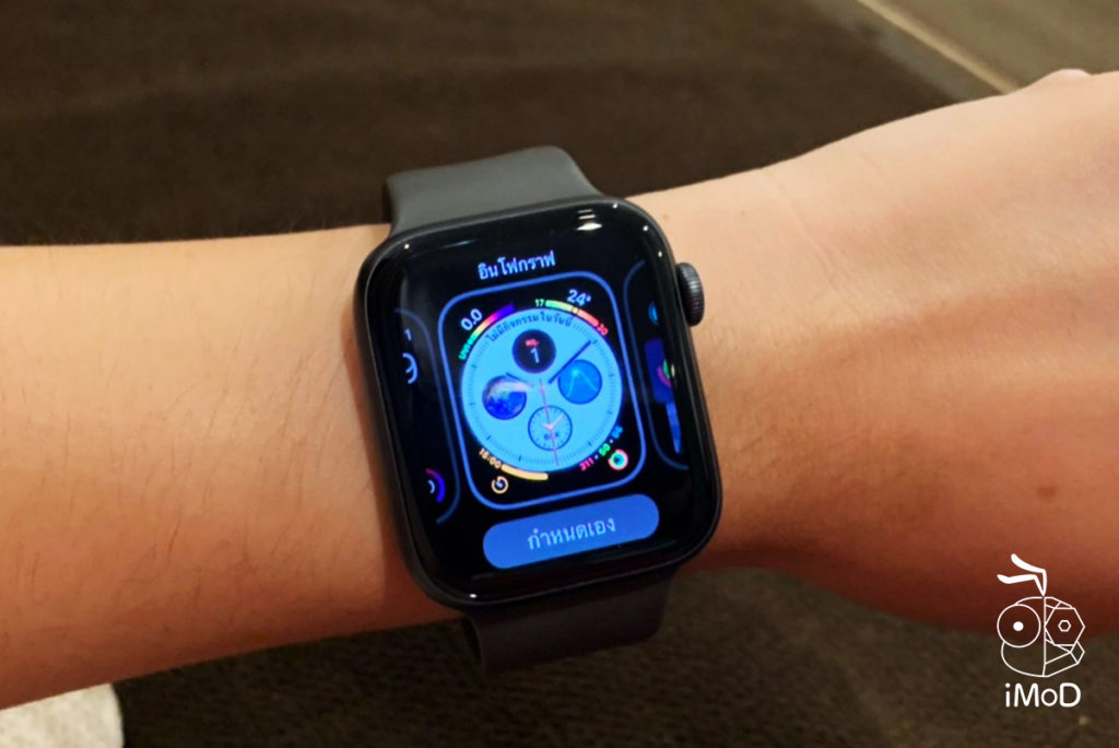 Apple Watch Series 4 Check After Buy 7