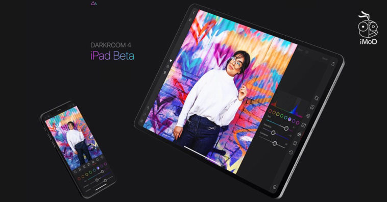 Darkroom 4 Support For Ipad
