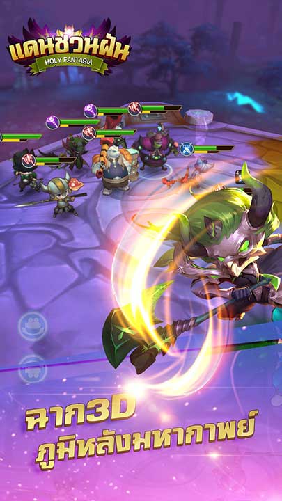 Game Holy Fantasia Content6