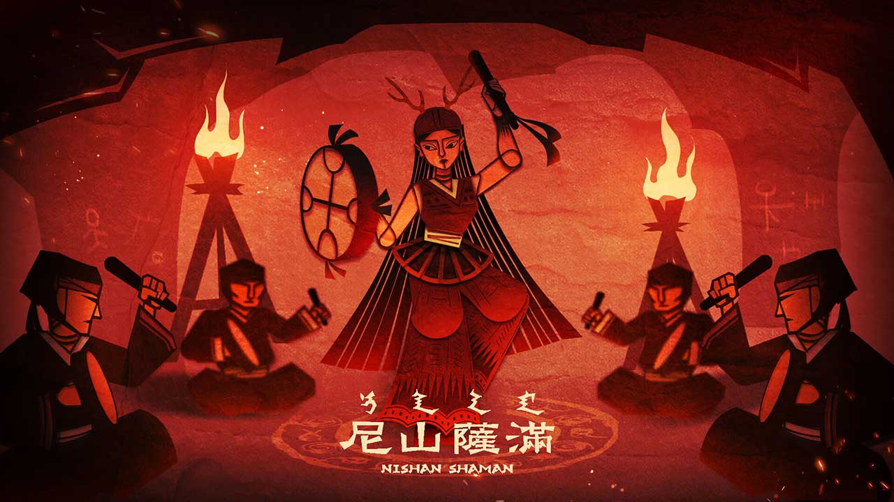 Game Nishan Shaman Cover