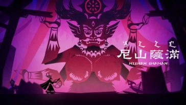 Game Nishan Shaman Cover2