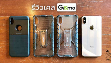 Gizmo Tough Layers And Fusion Strong X Clear Case For Iphone Xs Max Review Cover 1
