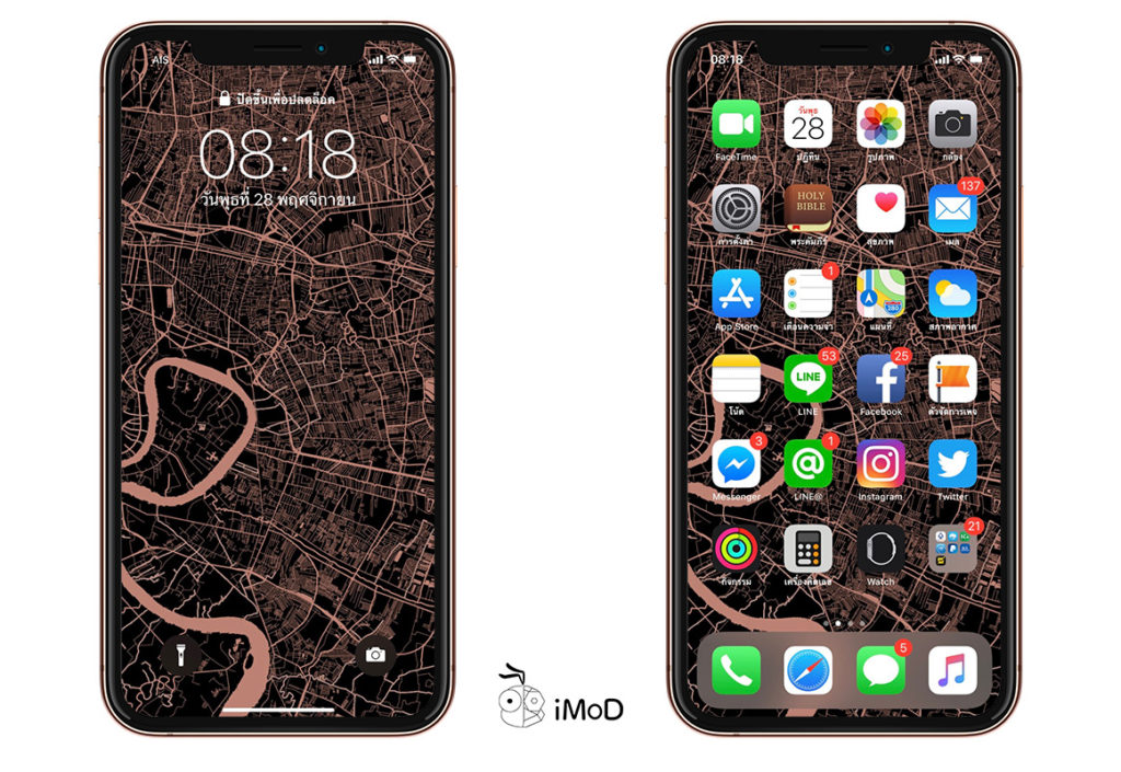 How To Create Map Plan Wallpaper Iphone 4