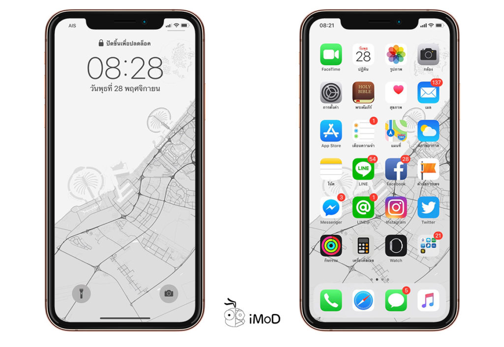 How To Create Map Plan Wallpaper Iphone 5