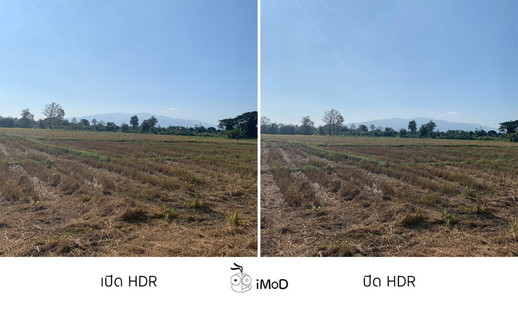 How To Disable Smart Hdr To Set Manual Iphone 2018 3