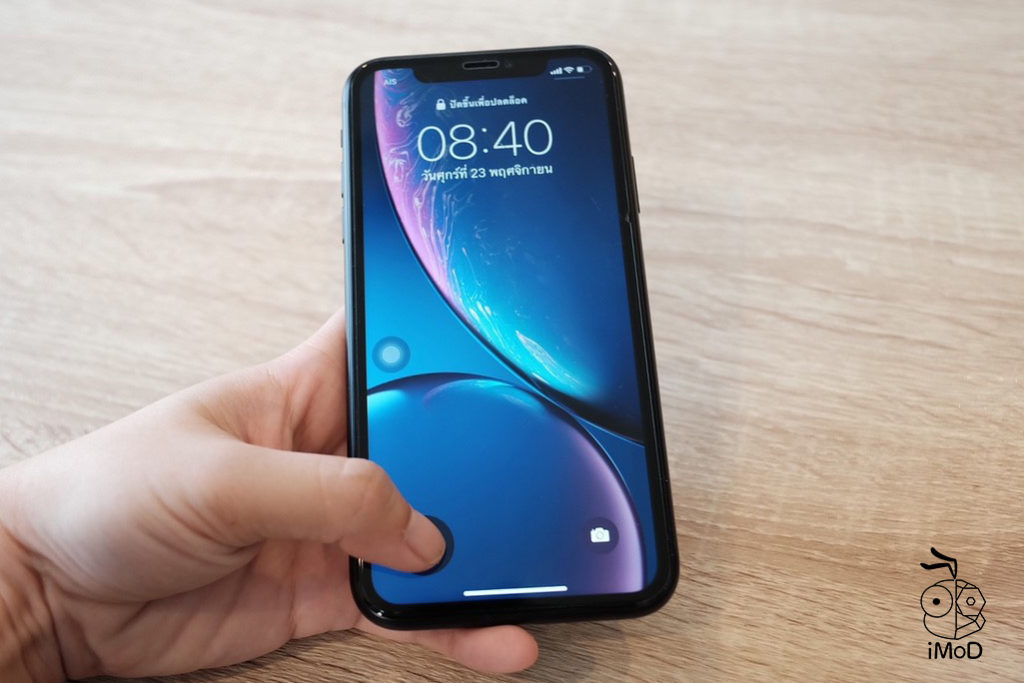 How To Use Iphone X Xr Xs Gesture 4