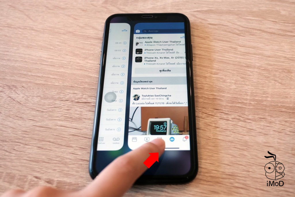 How To Use Iphone X Xr Xs Gesture 7