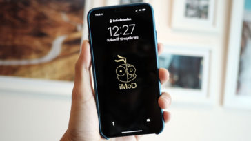 Imod Wallpaper Cover