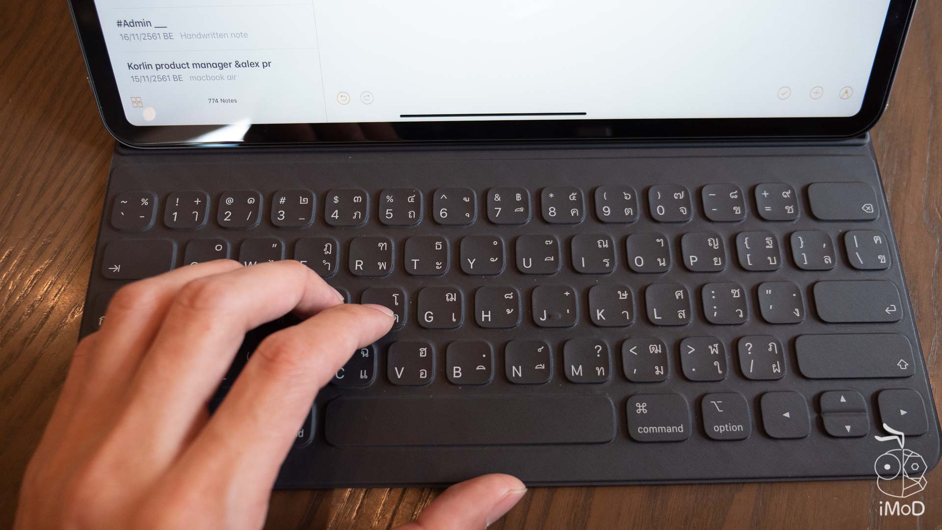 Ipad Pro 2018 With Smart Keyboard Review 1211640