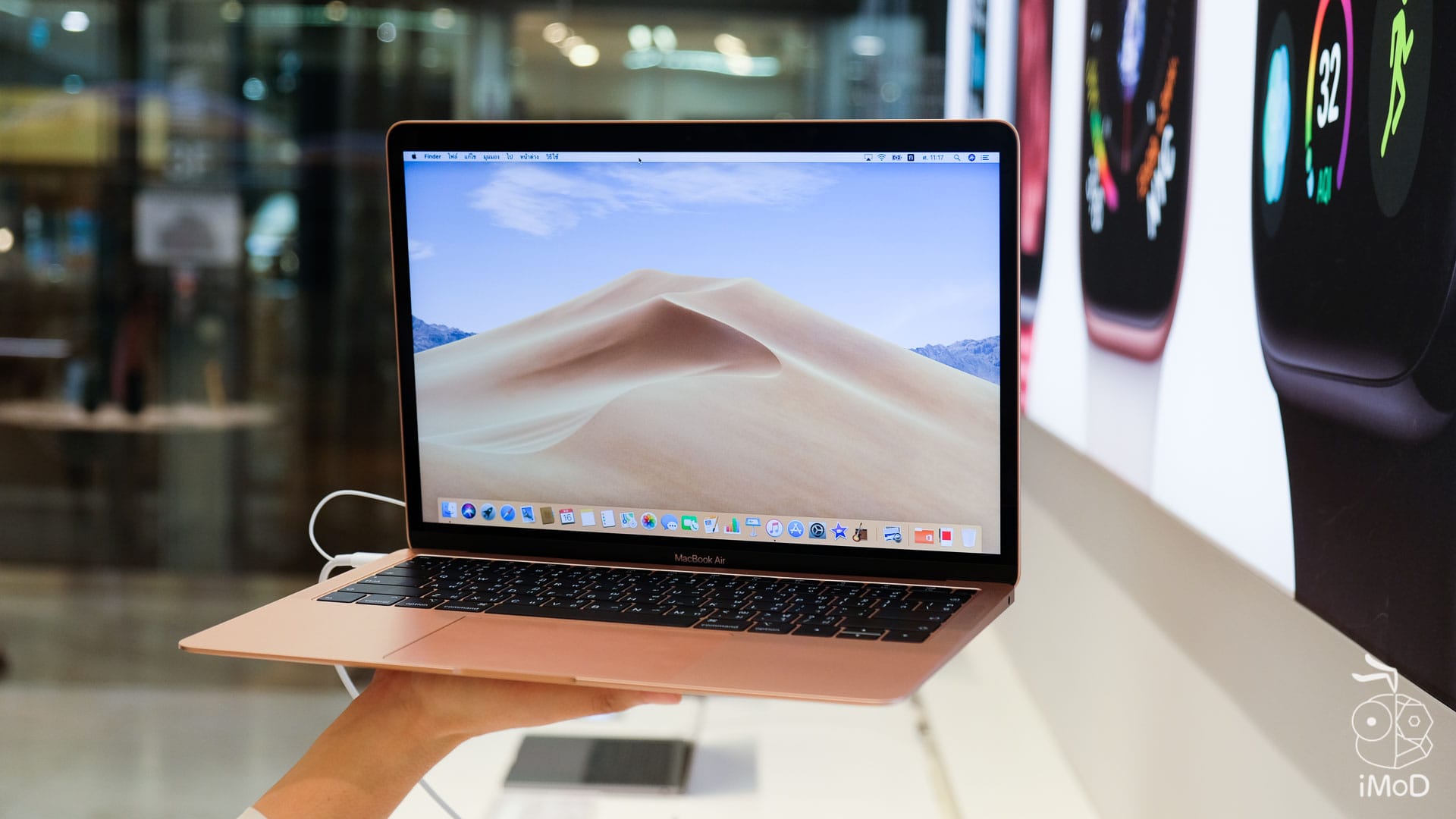 Ipad Pro Macbook Air 2018 Studio7 2380