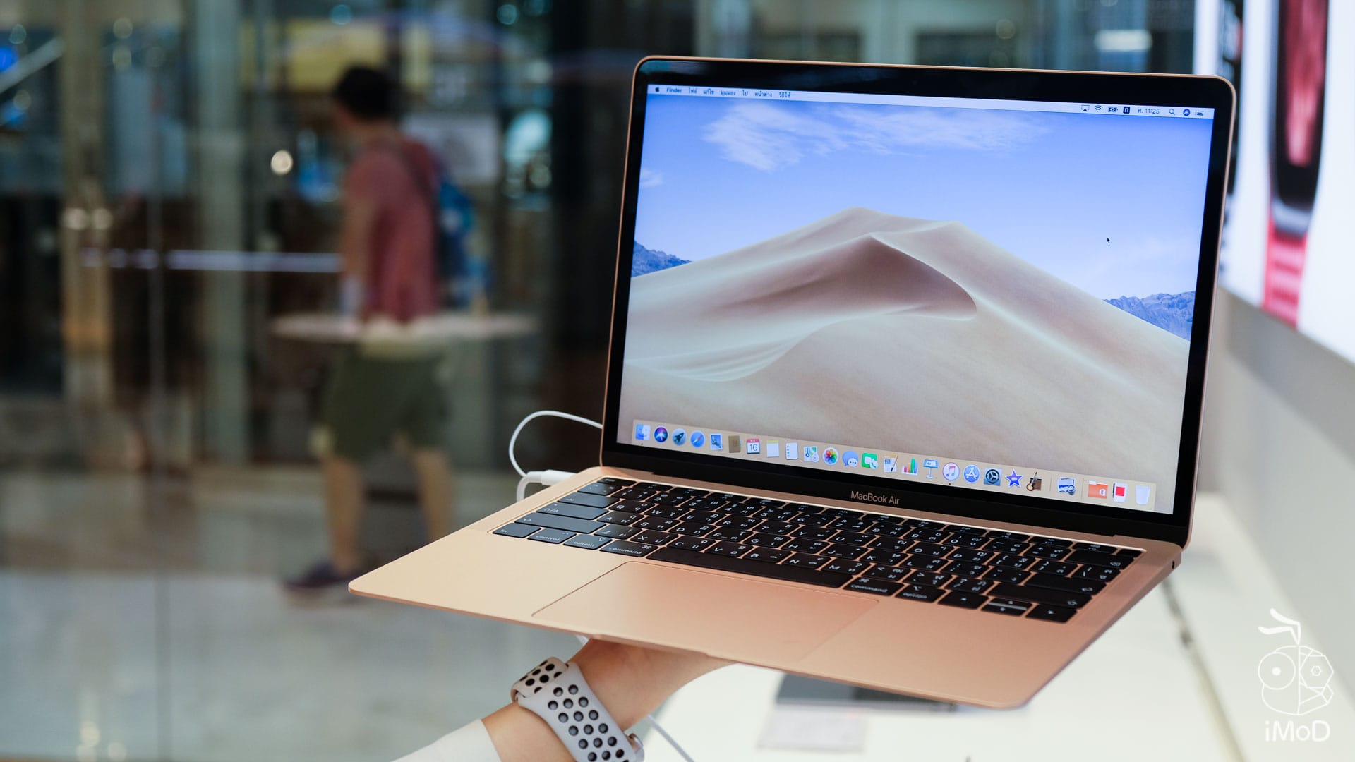 Ipad Pro Macbook Air 2018 Studio7 2389