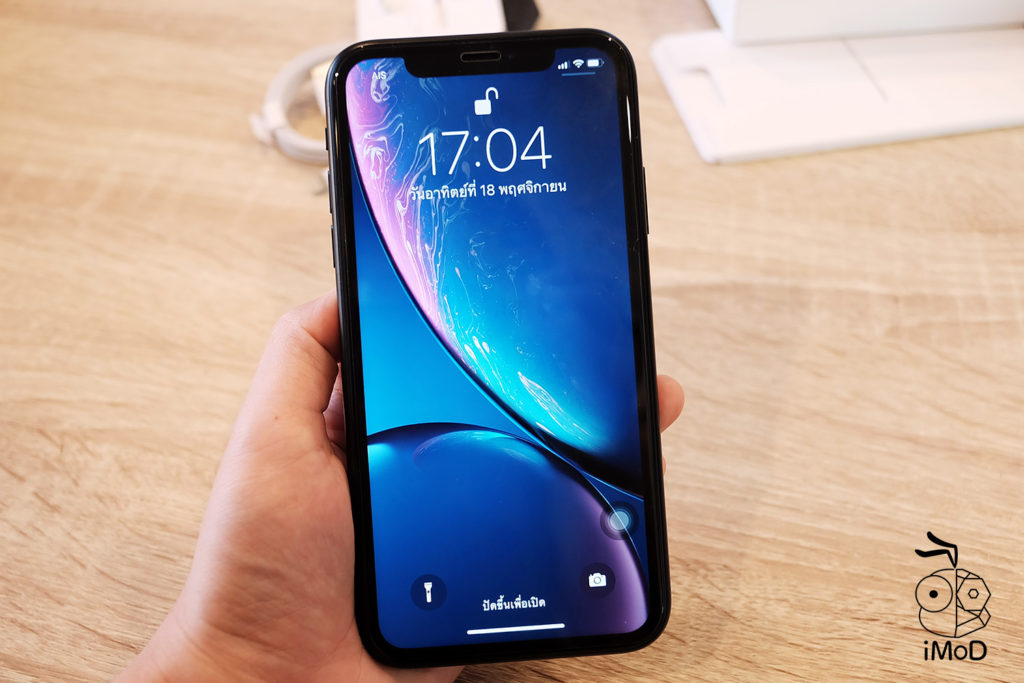 Iphone Xr Review 30