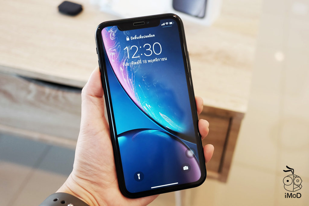 Iphone Xr Review 7