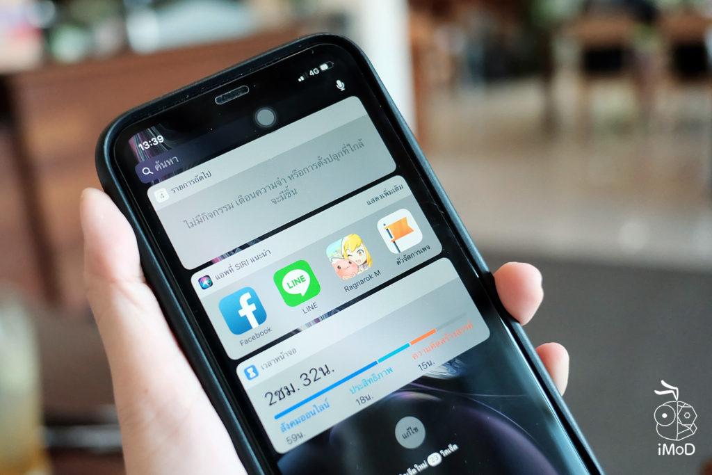 Mous Limitless 2 0 Case Iphone Xr Review 9