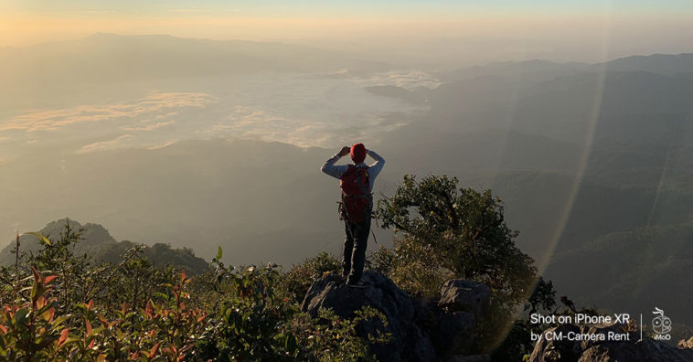 Photo Shot On Iphone Xr From Photographer