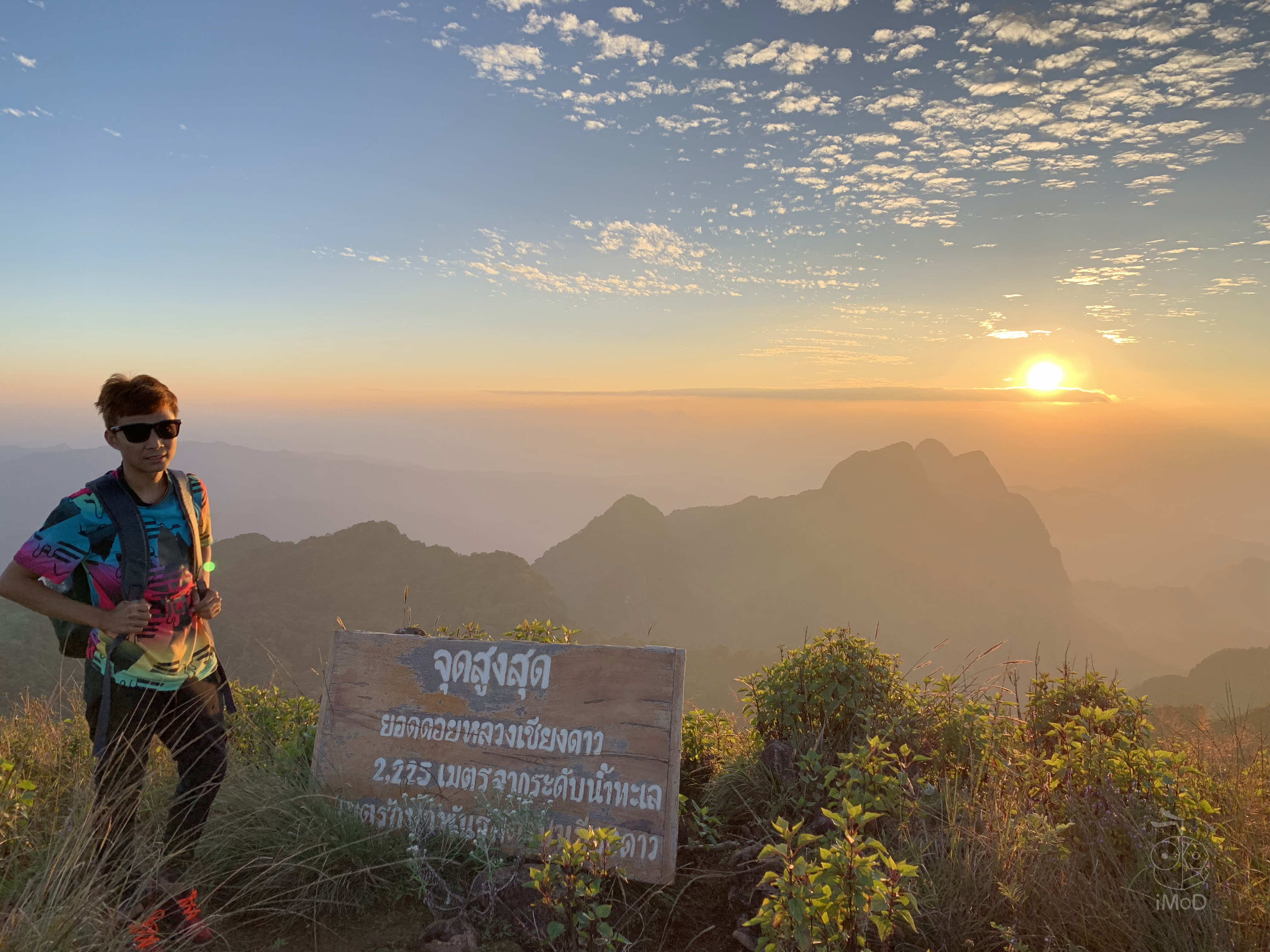 Photo Shot On Iphone Xr From Photographer Set 1 2016