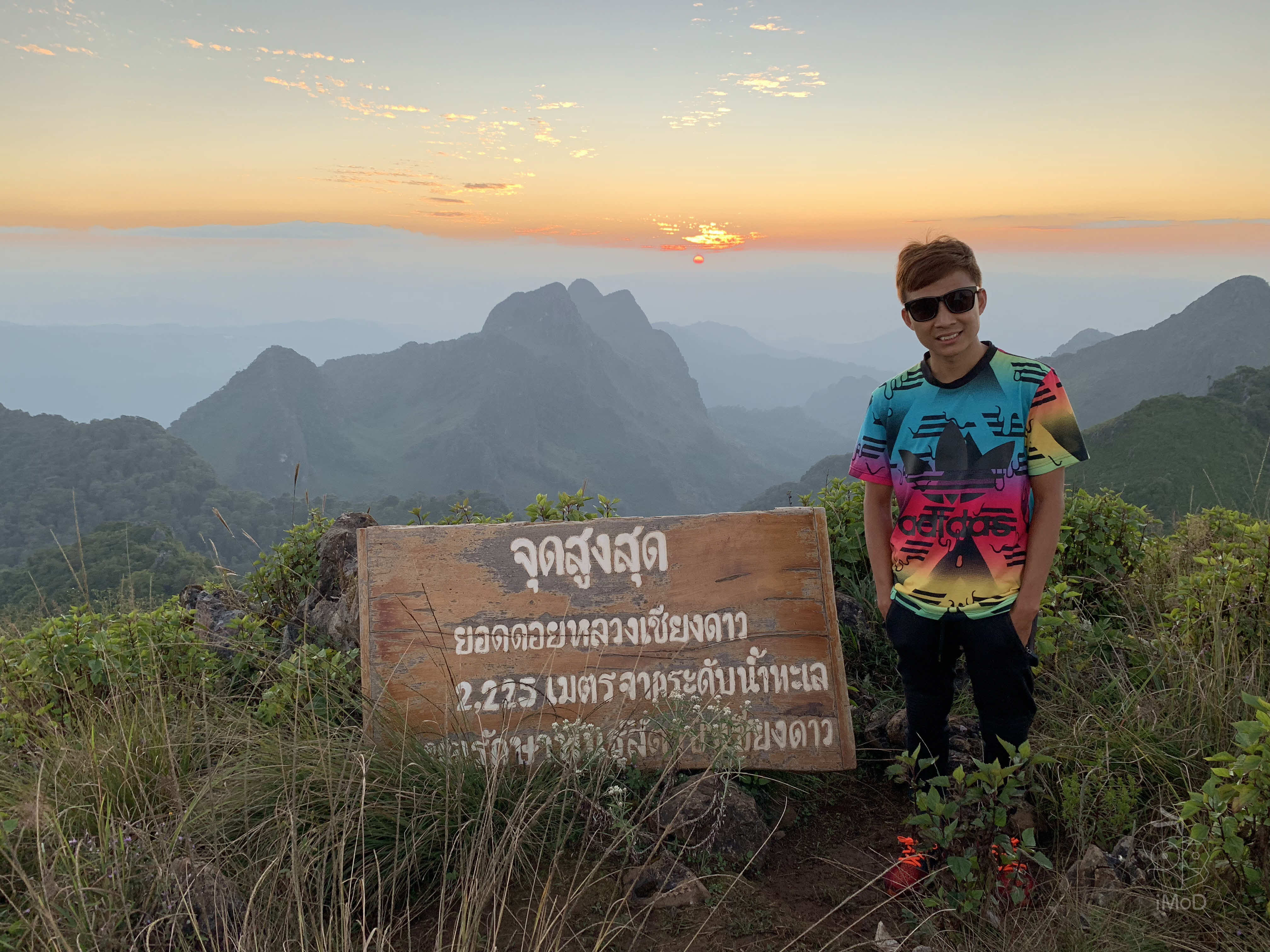 Photo Shot On Iphone Xr From Photographer Set 1 2017