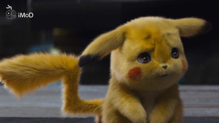 Pokemon Detective Pikachu Cover