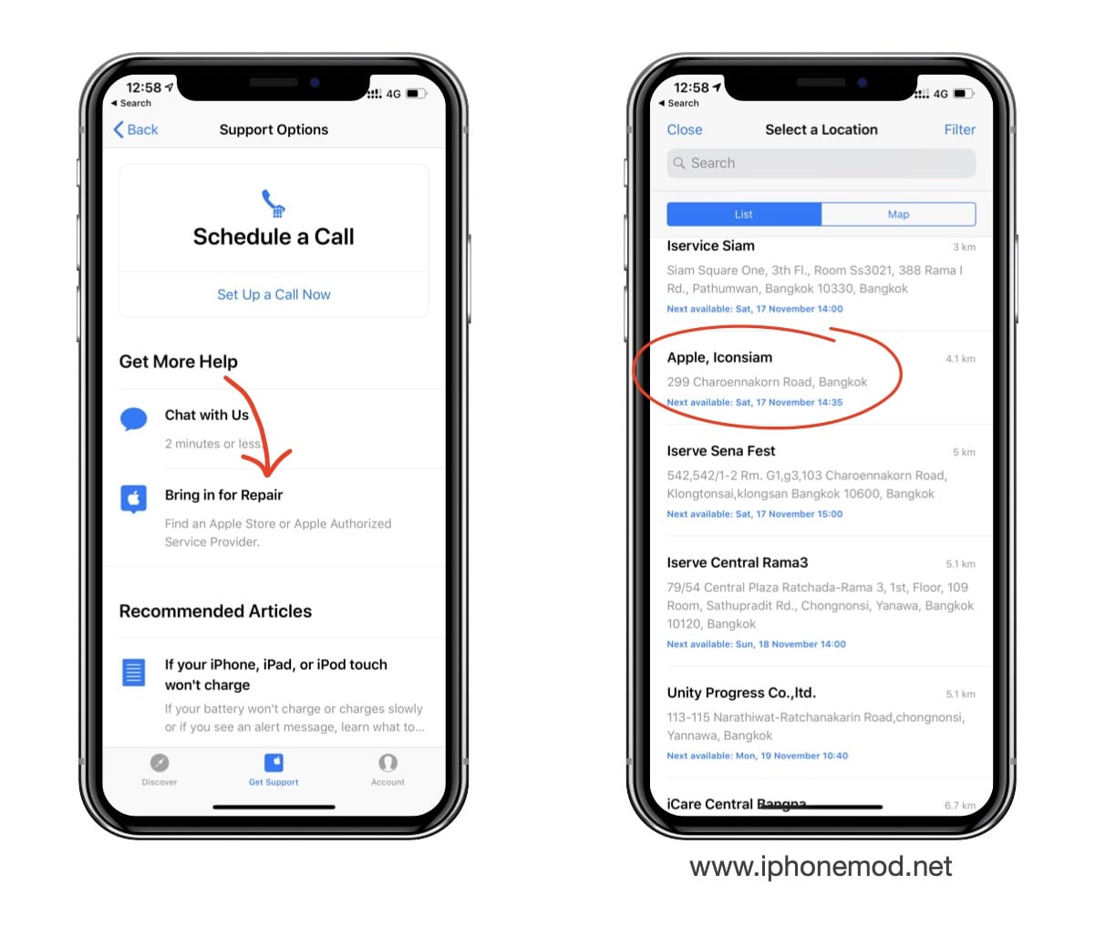 Reserve Geneous Grove Apple Iconsiam 04
