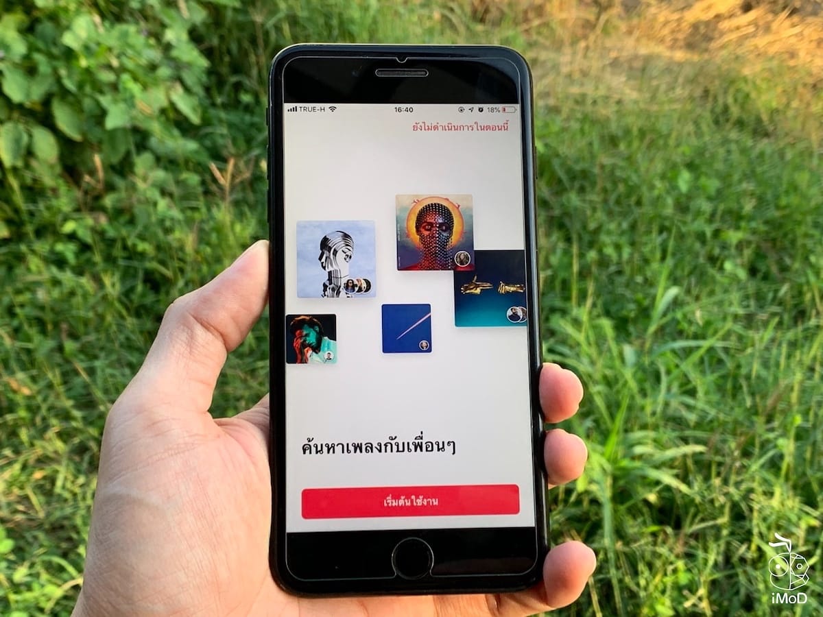 Truemove H Apple Music Register 03