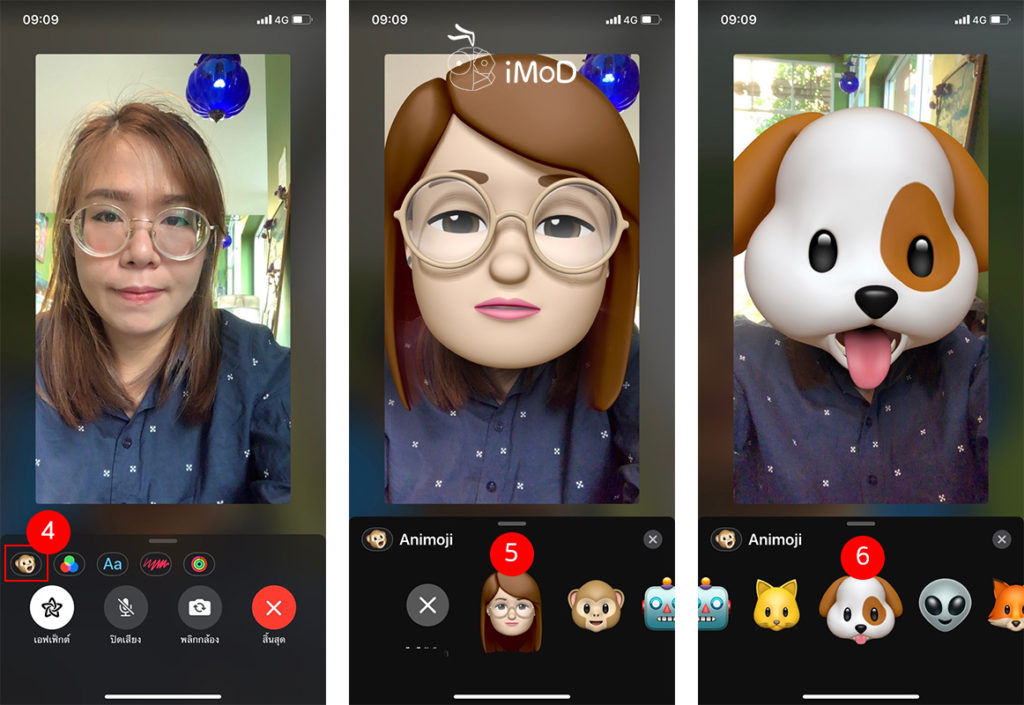Video Facetime Use Memoji And Animogi Ios 12 Iphone X 2