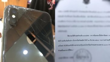 Dog Bite Case Study Cover