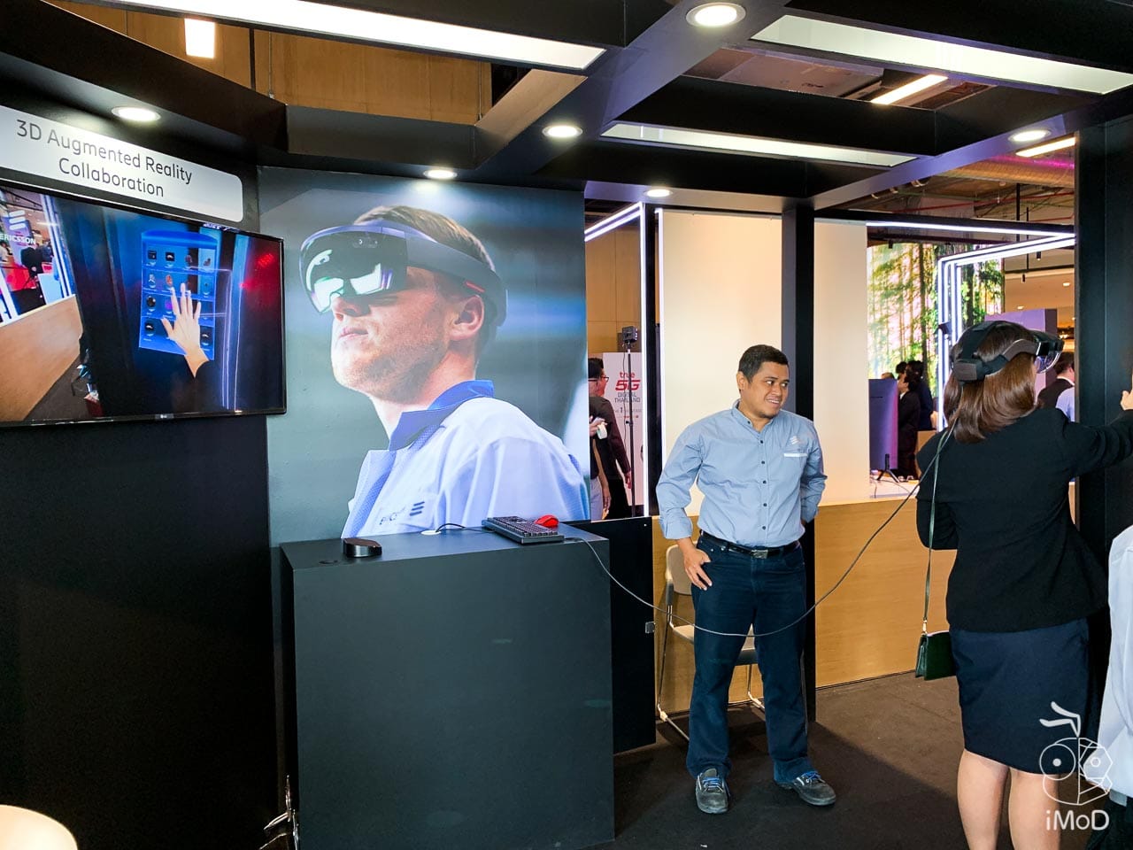 True 5g Digital Thailand 0124