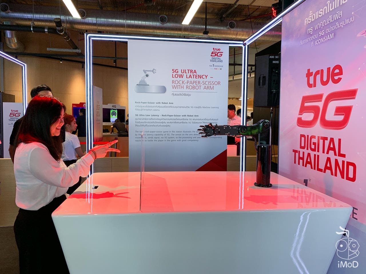 True 5g Digital Thailand 0133