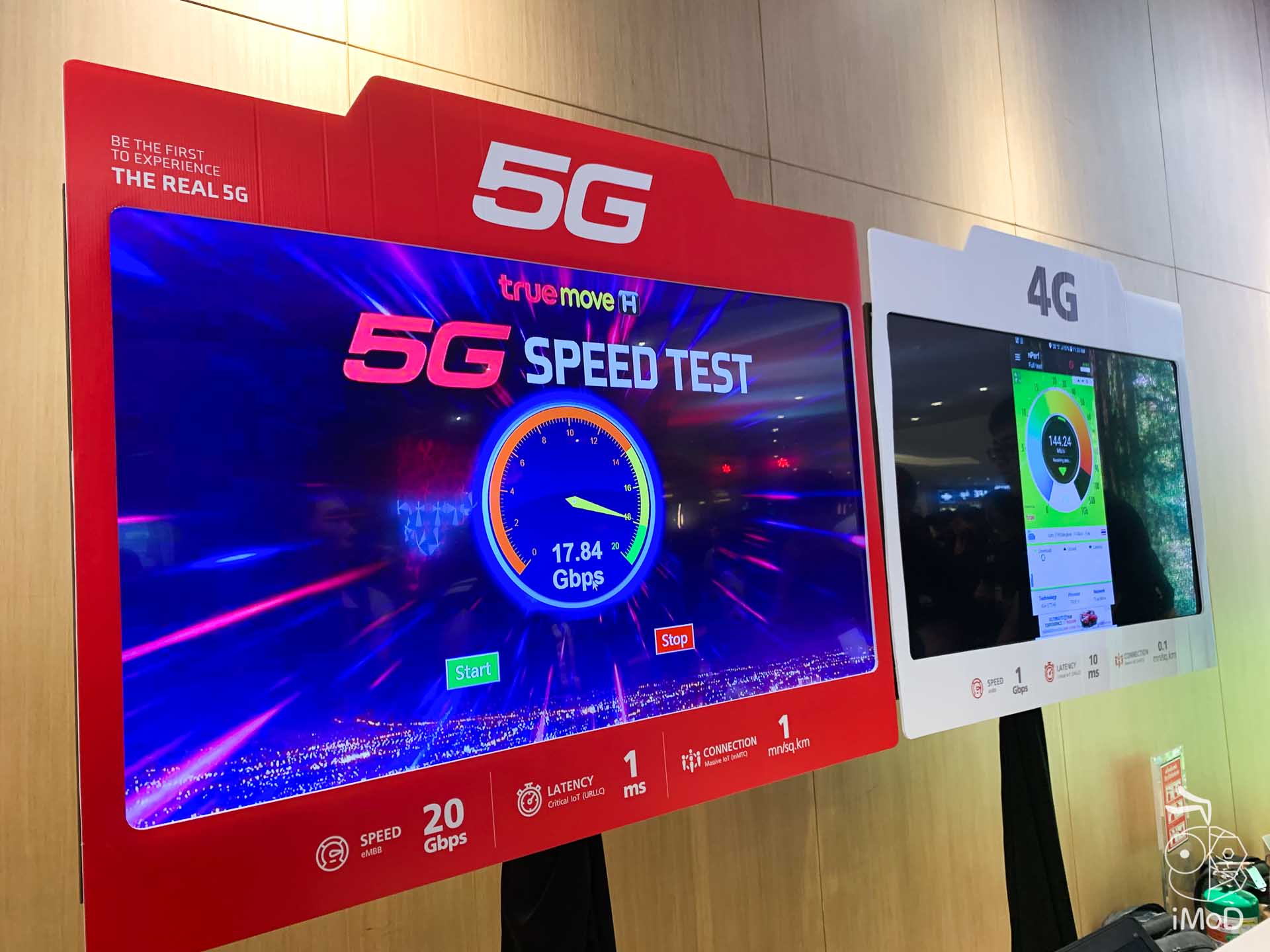 True 5g Digital Thailand 0202