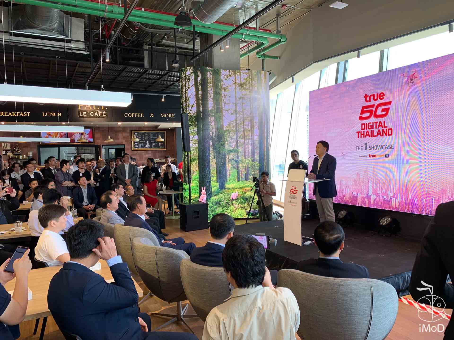 True 5g Digital Thailand 0339