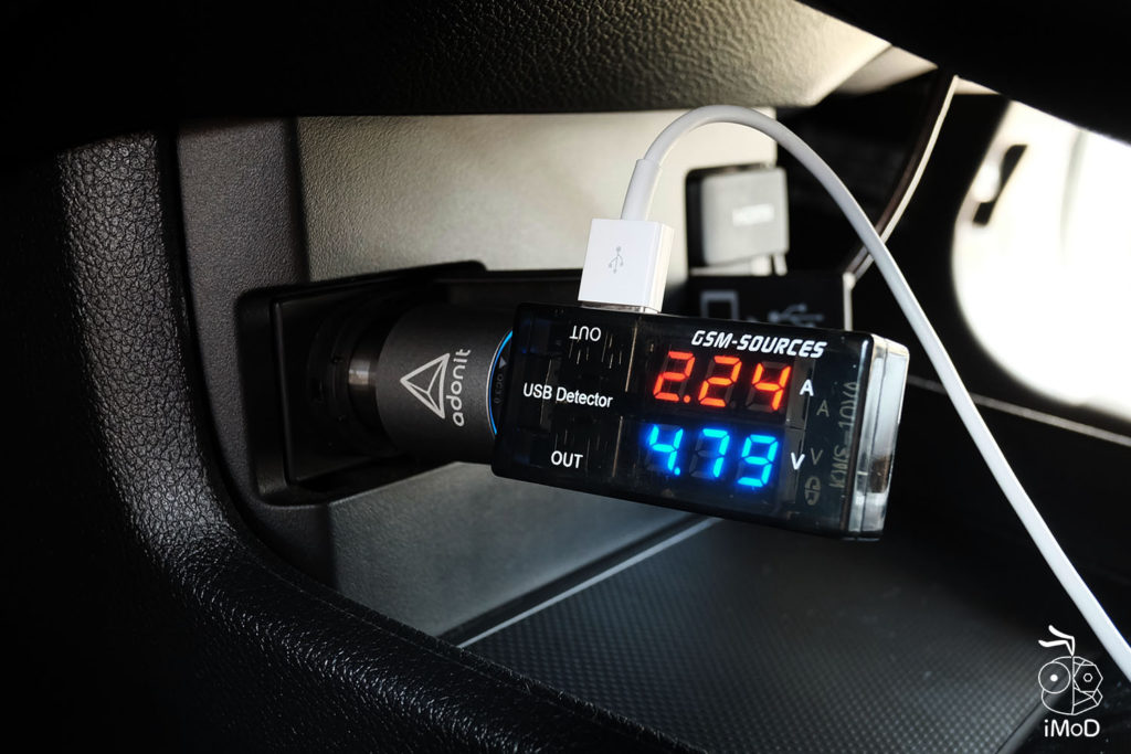Adonit Fast Car Charger Usb A Usb C Review 12