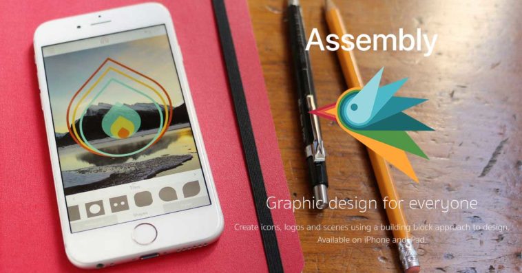 App Assembly Cover