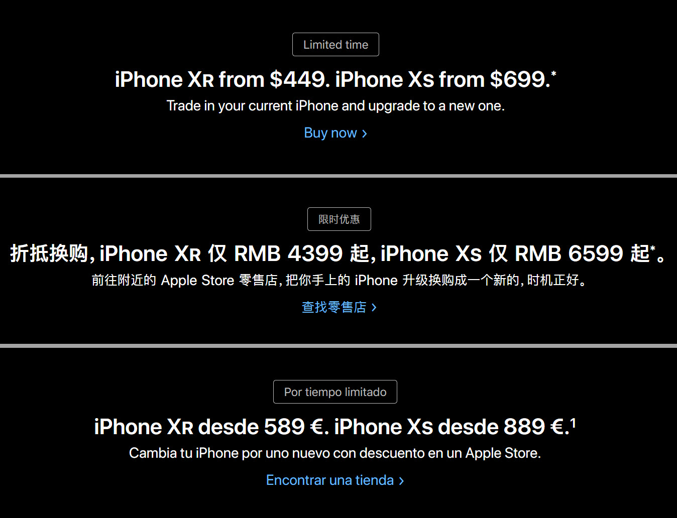 Apple Expands Iphone Xs Xr Trade In Many Countries Img 1