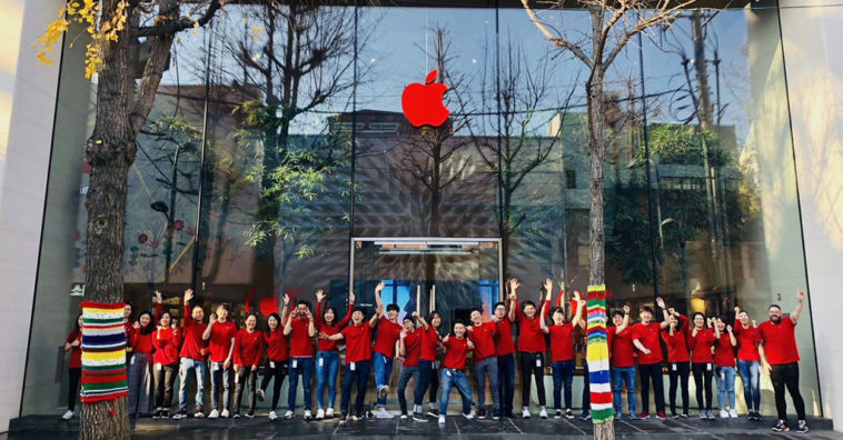 Apple Store Red Logo World Aids Day