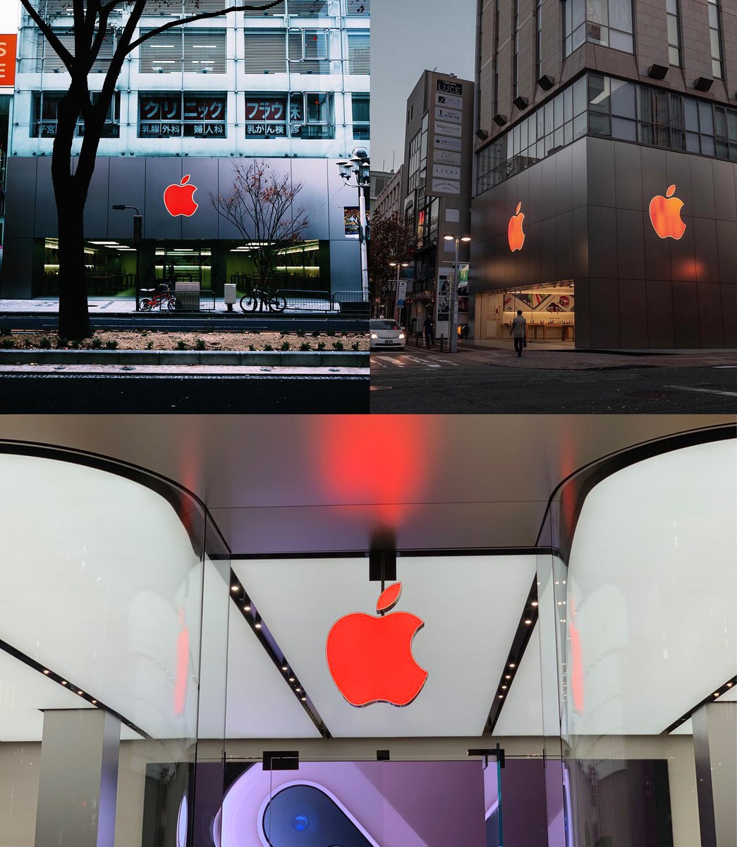 Apple Store Red Logo World Aids Day Img 2