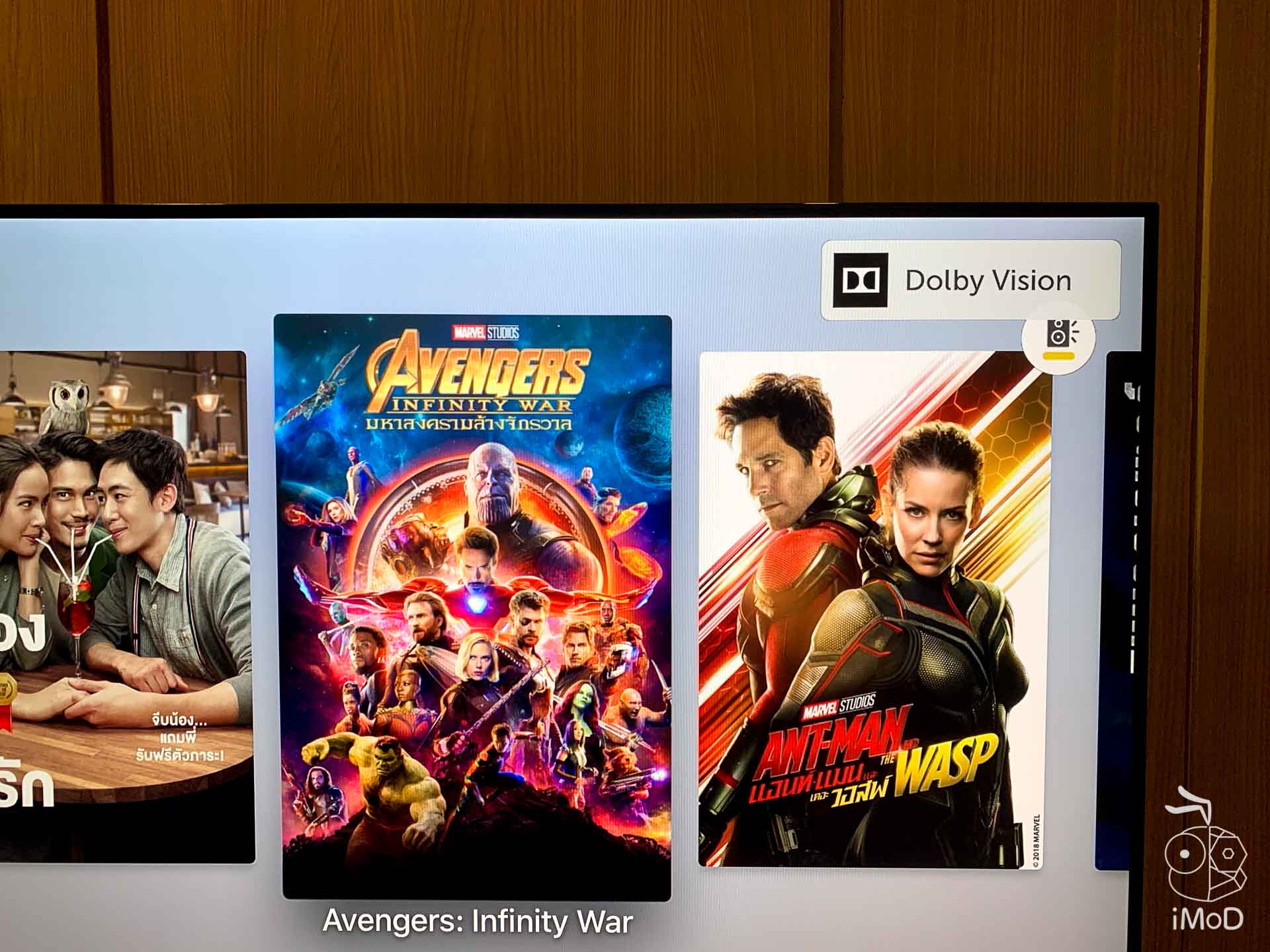 Apple Tv 4k Connected Tv 4k Dolby Vision 0129