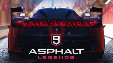 Asphalt 9 Winter Update Gamplay 60 Fps For Iphone Xs