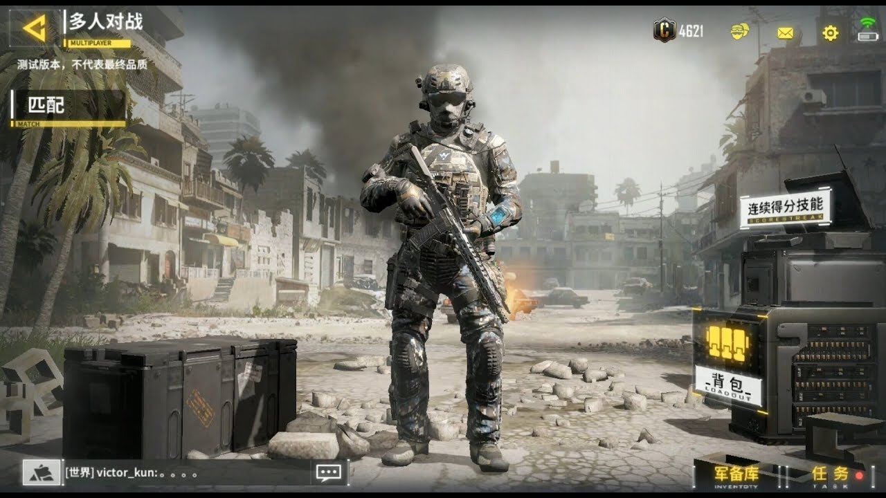 Call Of Duty Mobile Upcoming Content2