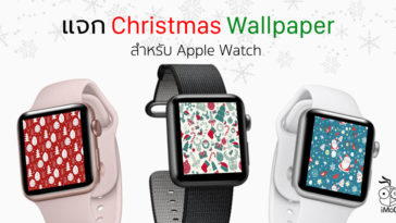 Christmas Wallpaper For Apple Watch
