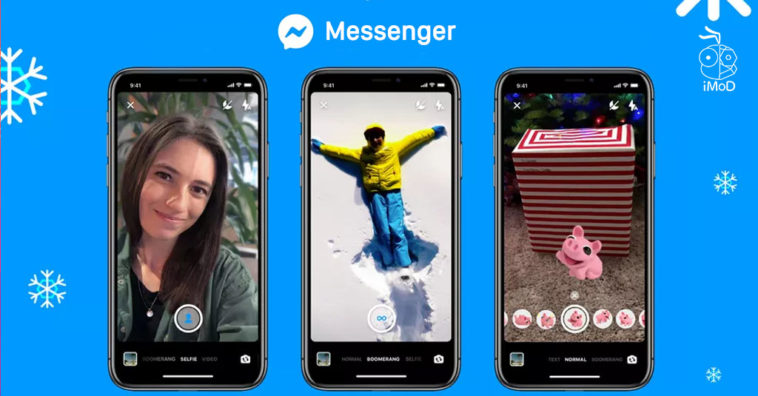 Facebook Messenger Boomerang Selfile Portrait Announce