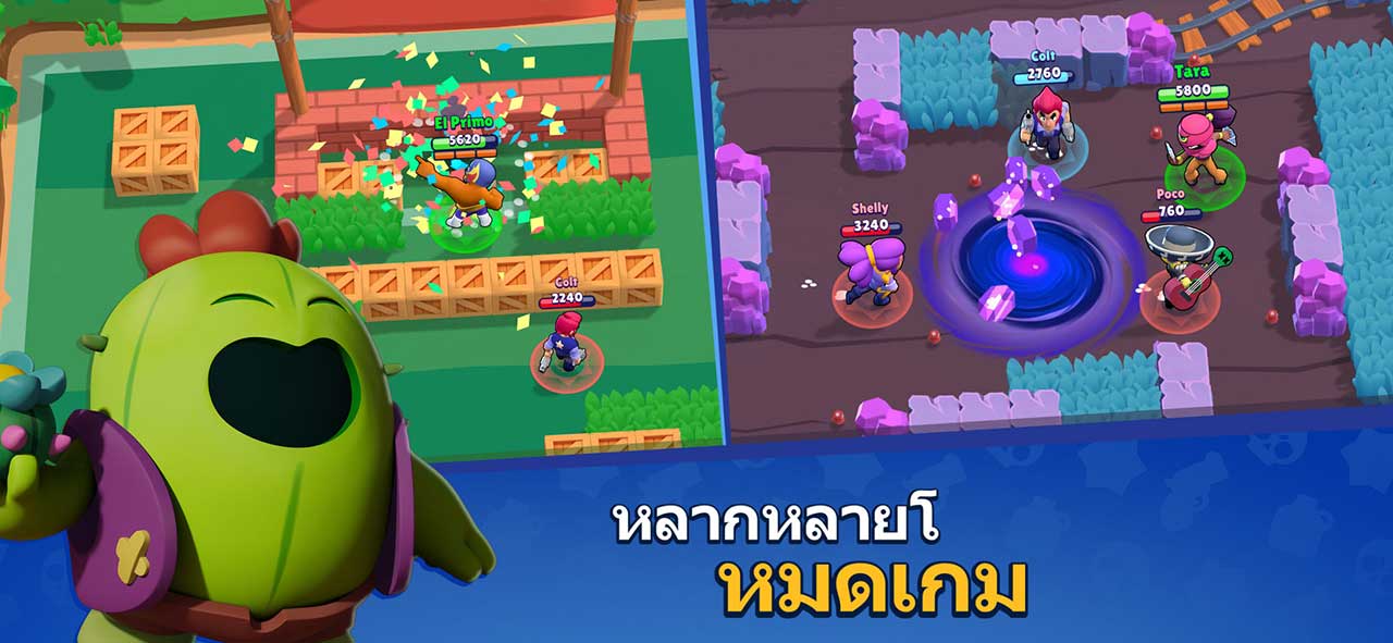 Game Brawl Stars Content6