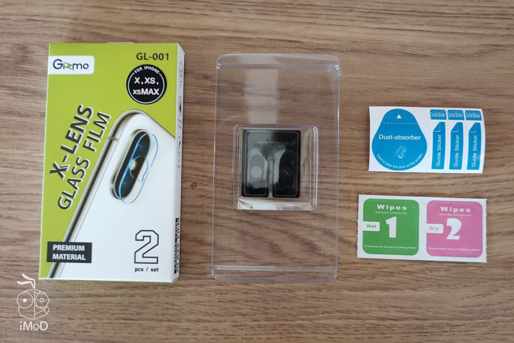 Gizmo Camera Lens Glass Film 2