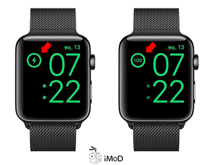 How To Show Battery Percentage On Apple Watch With Nightstand Mode Ig 2