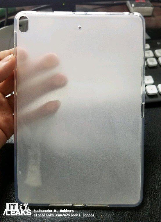 Ipad Mini 5 Case Leaks Photo Img 1