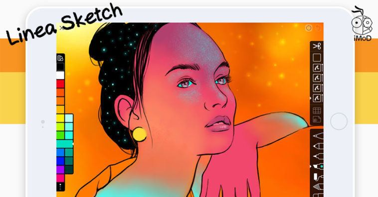 Linea Sketch Update Version 2 5 For Ipad Pro 2018