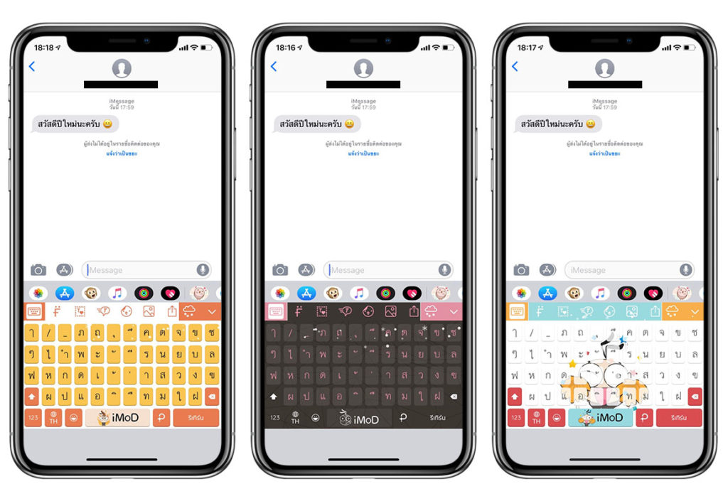 Little Mod Pastel Keyboard Gift Free Download 3