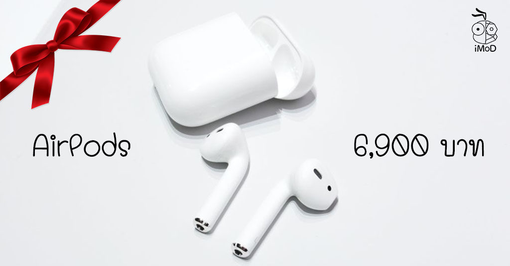 New Year 2019 Gift For Your Self Iphone Xr Apple Watch Series4 Airpods 2